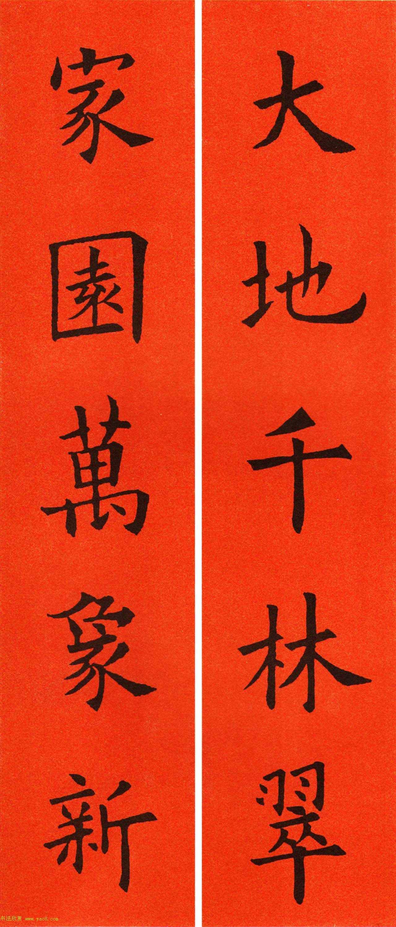 ŷ��ѯ���鼯�ִ���60��