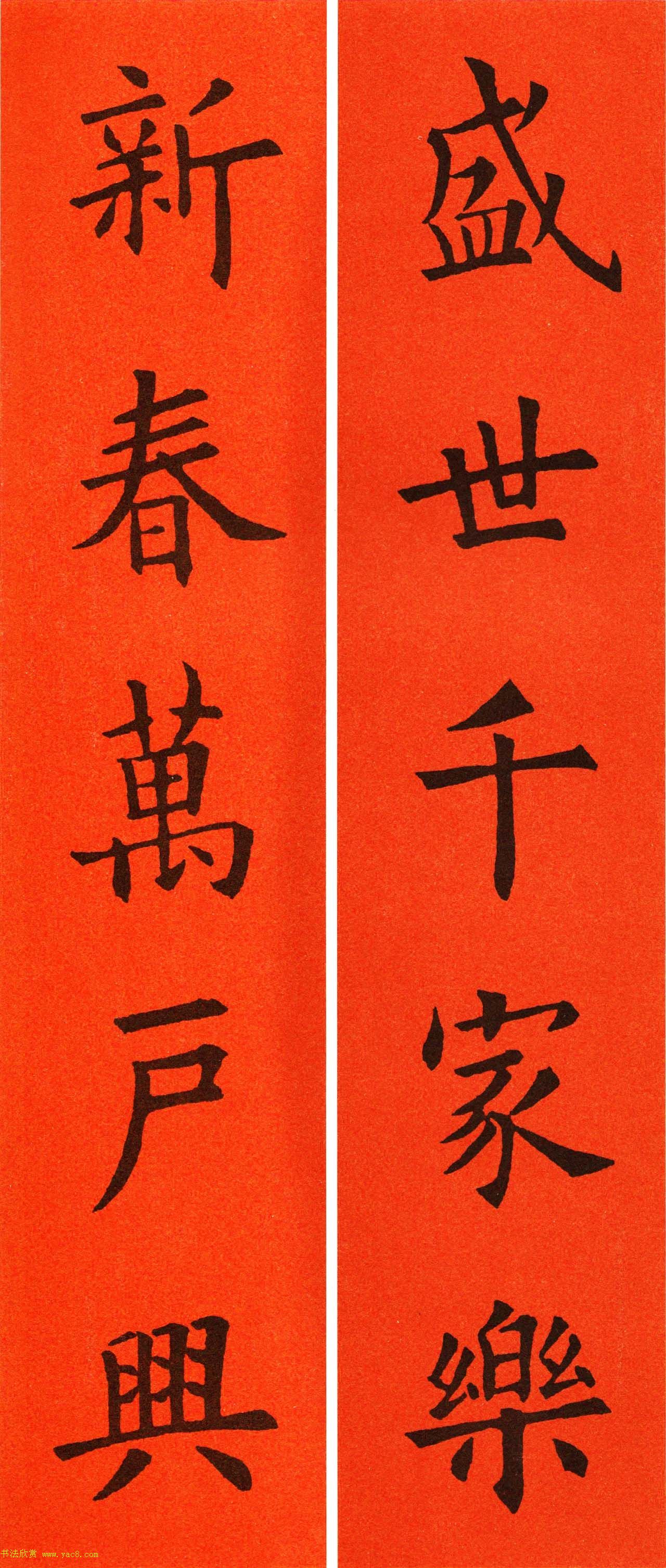 ŷ��ѯ���鼯�ִ���60��