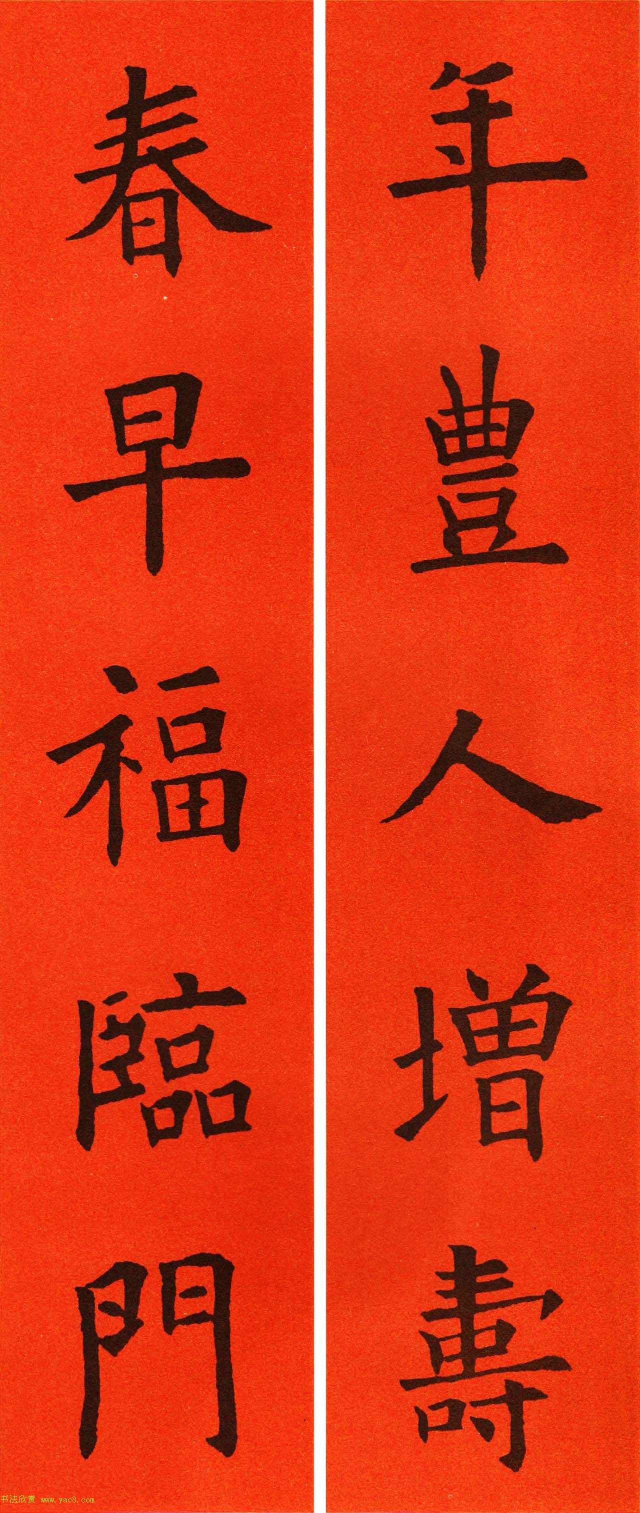 ŷ��ѯ���鼯�ִ���60��