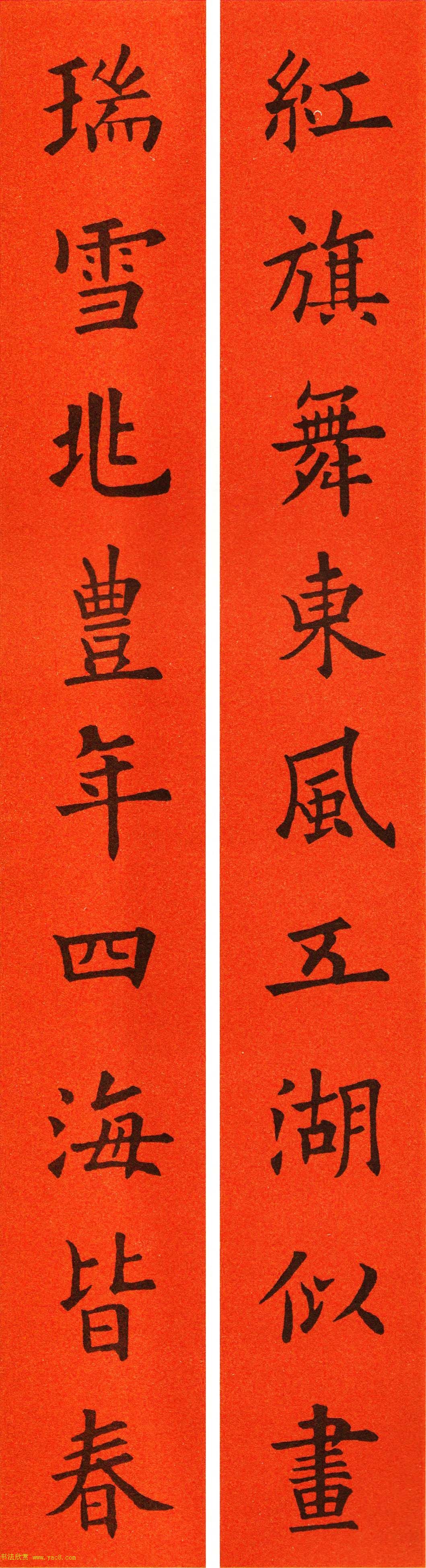 ŷ��ѯ���鼯�ִ���60��