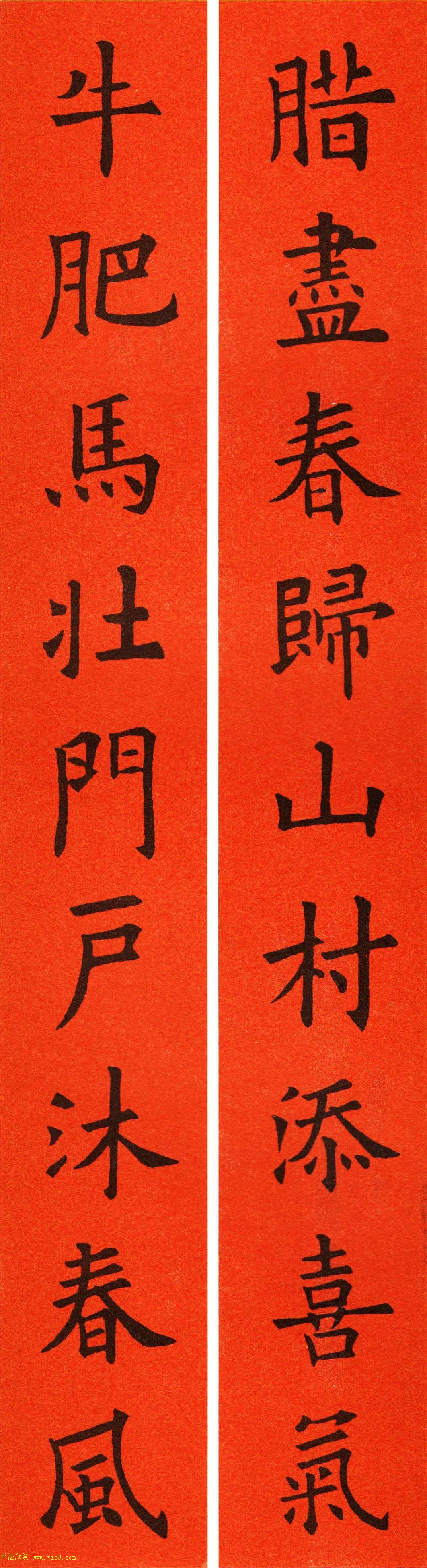 ŷ��ѯ���鼯�ִ���60��