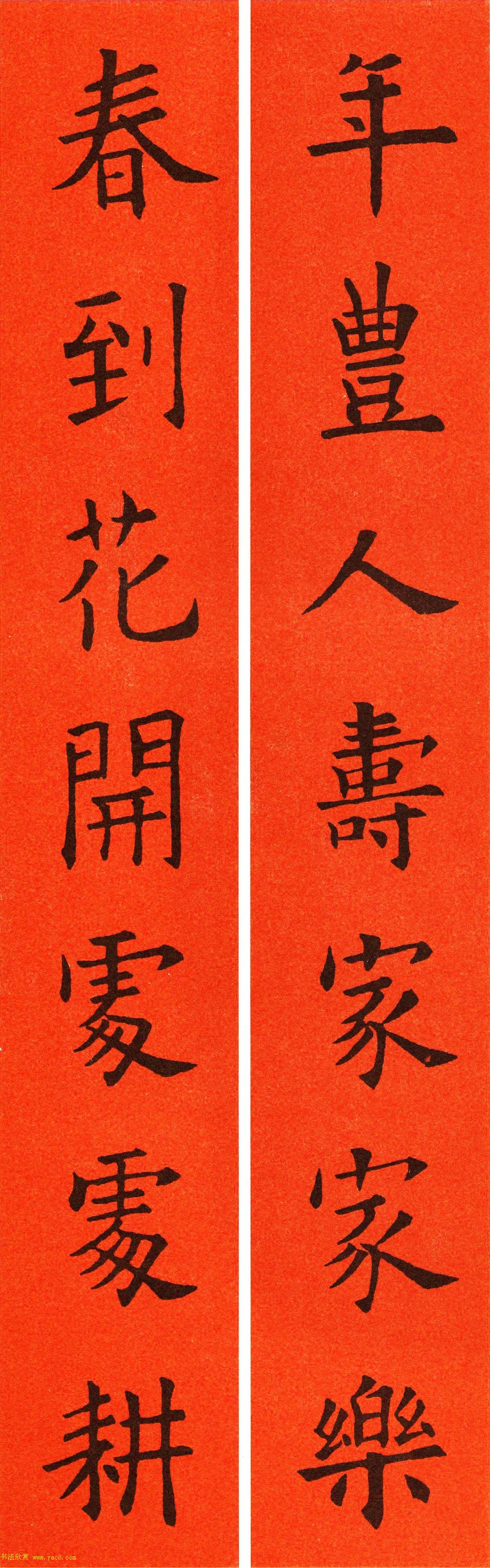 ŷ��ѯ���鼯�ִ���60��