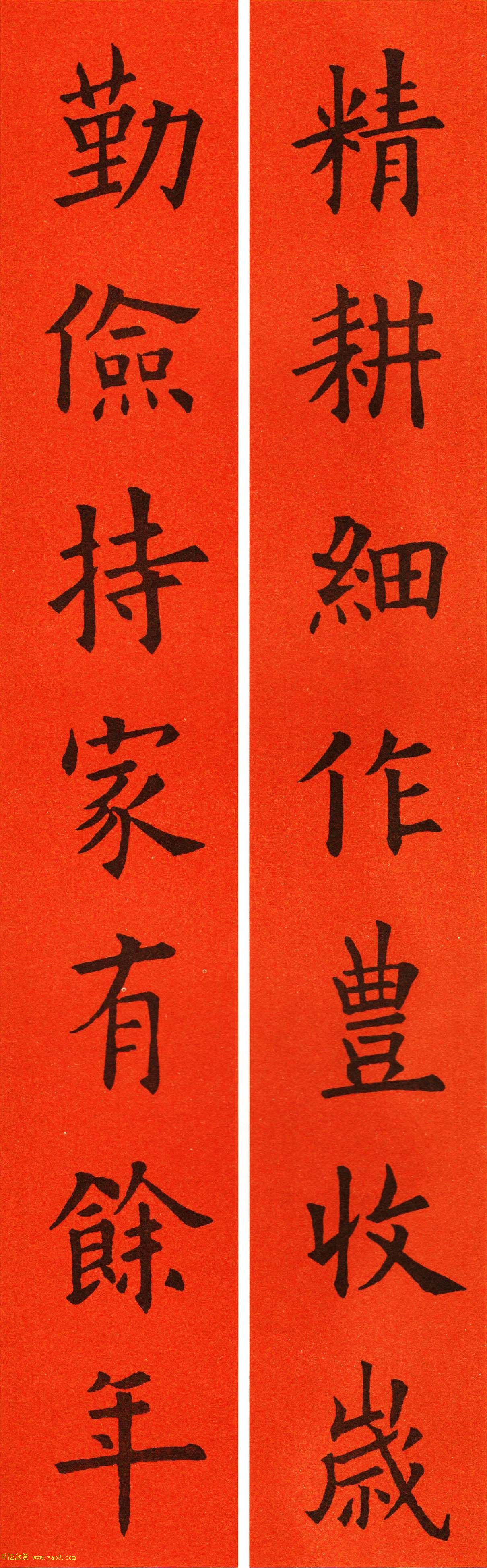 ŷ��ѯ���鼯�ִ���60��