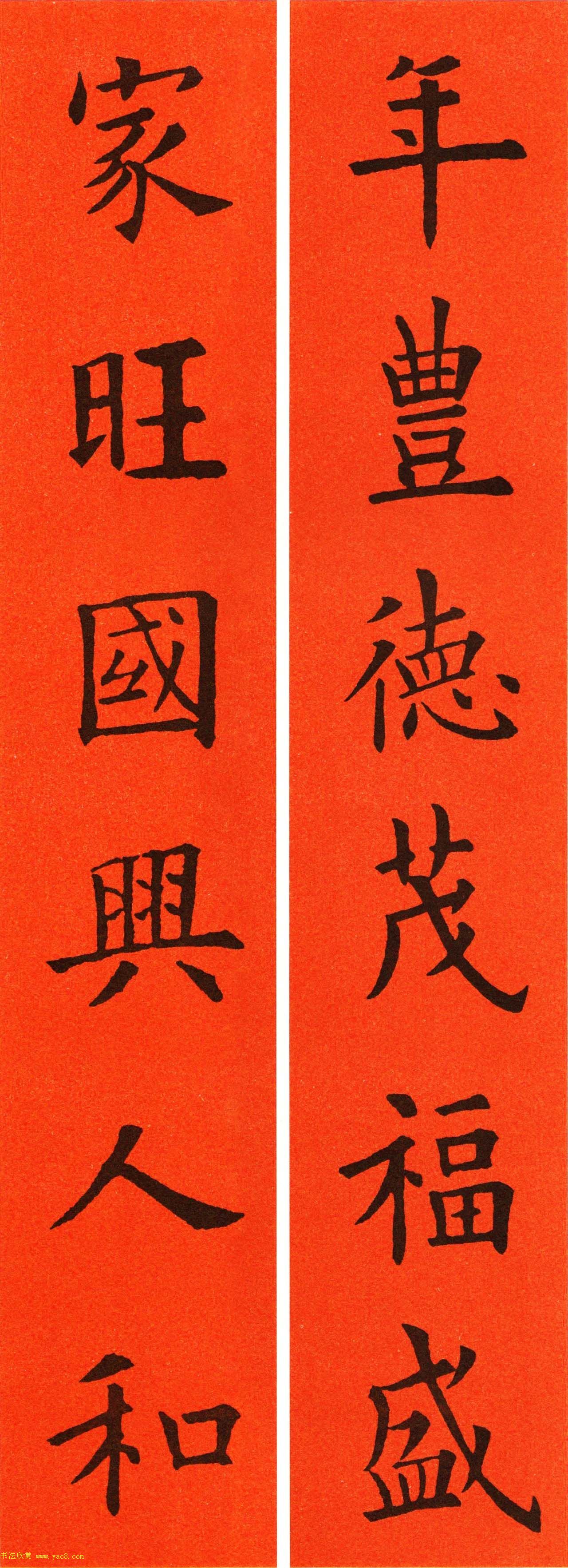 ŷ��ѯ���鼯�ִ���60��