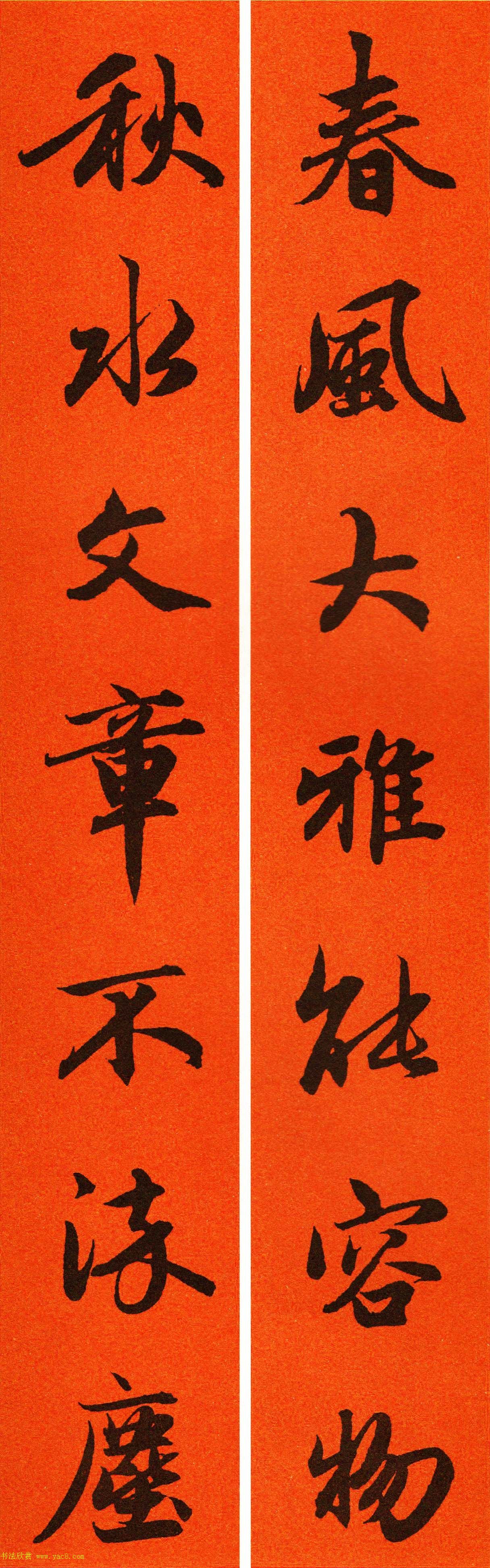 2021\鷨ִ65