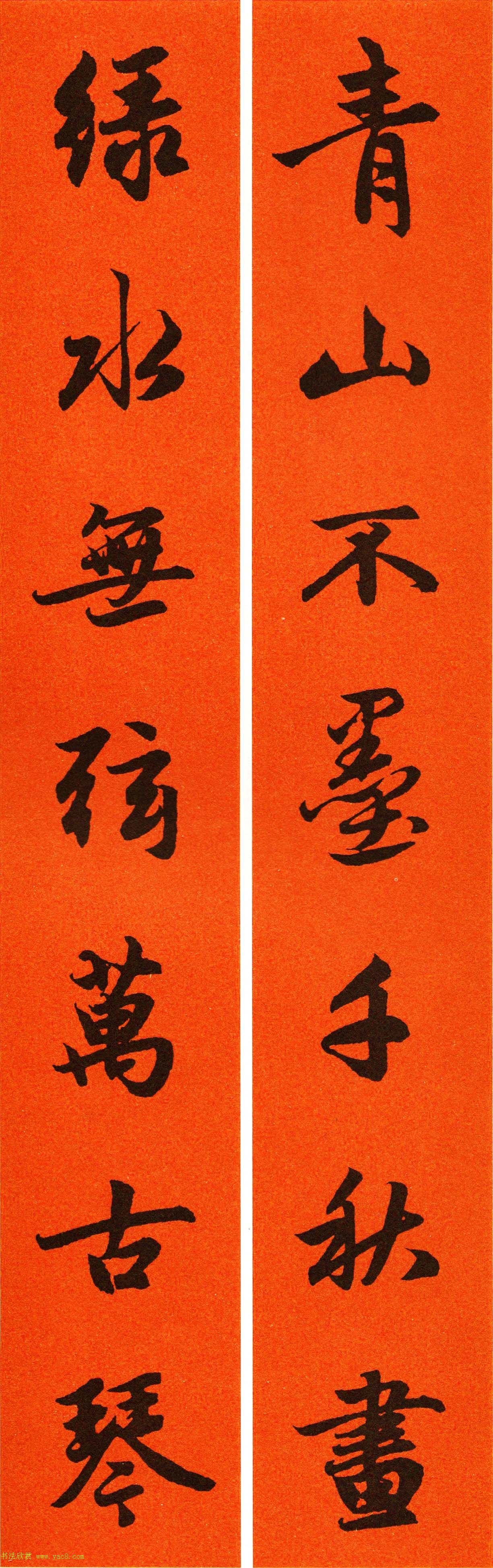 2021\鷨ִ65
