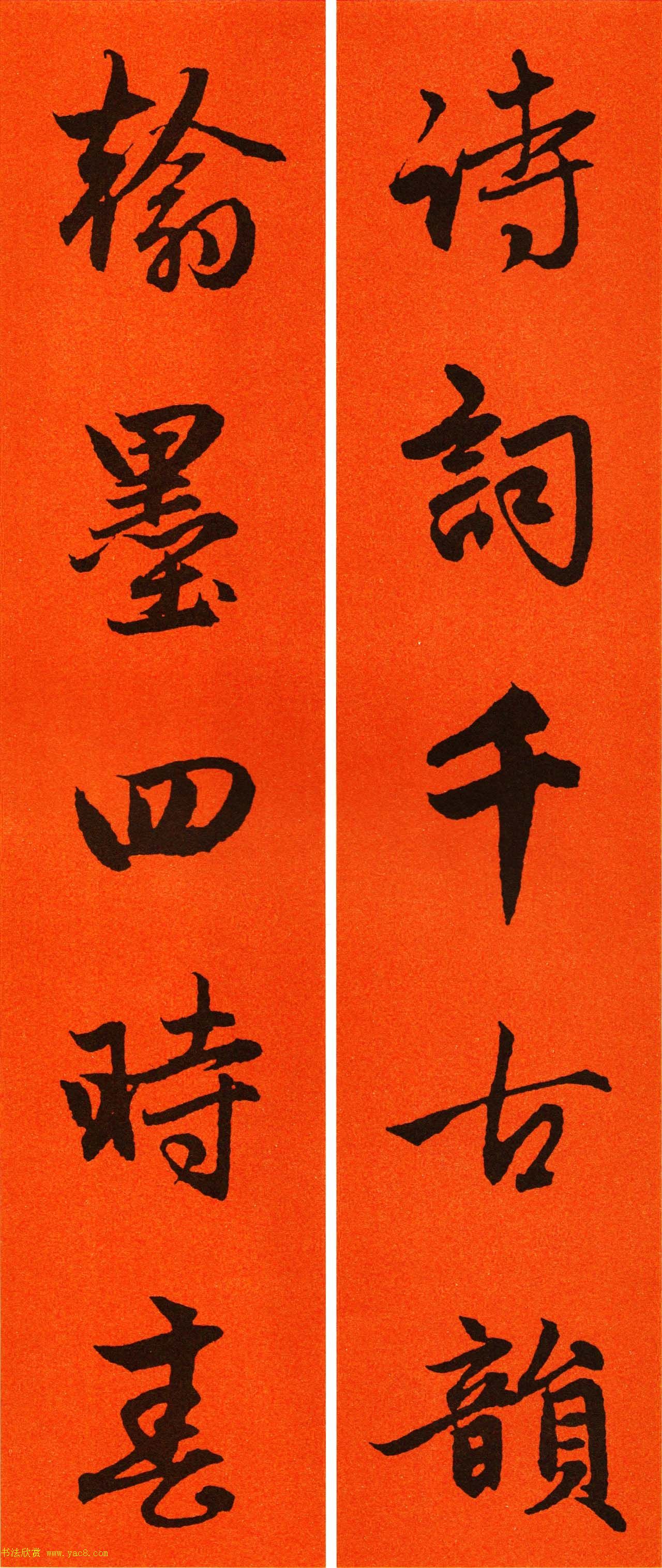 2021\鷨ִ65