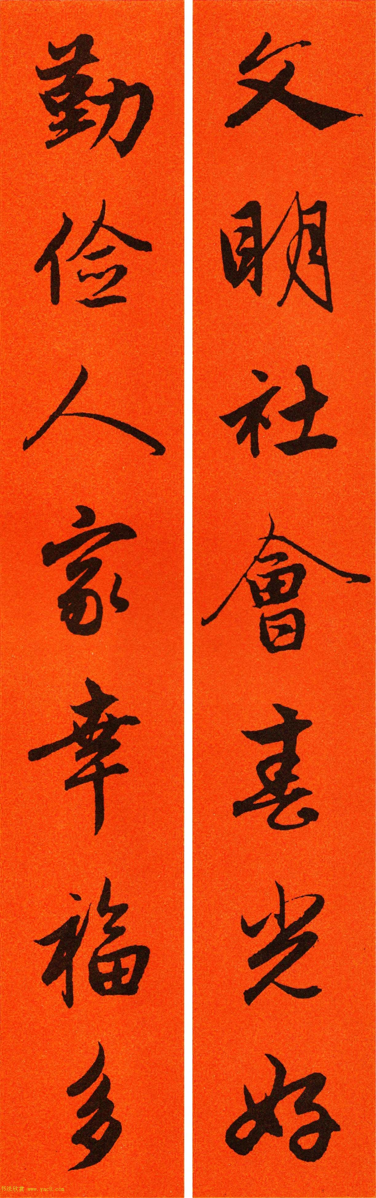 2021\鷨ִ65