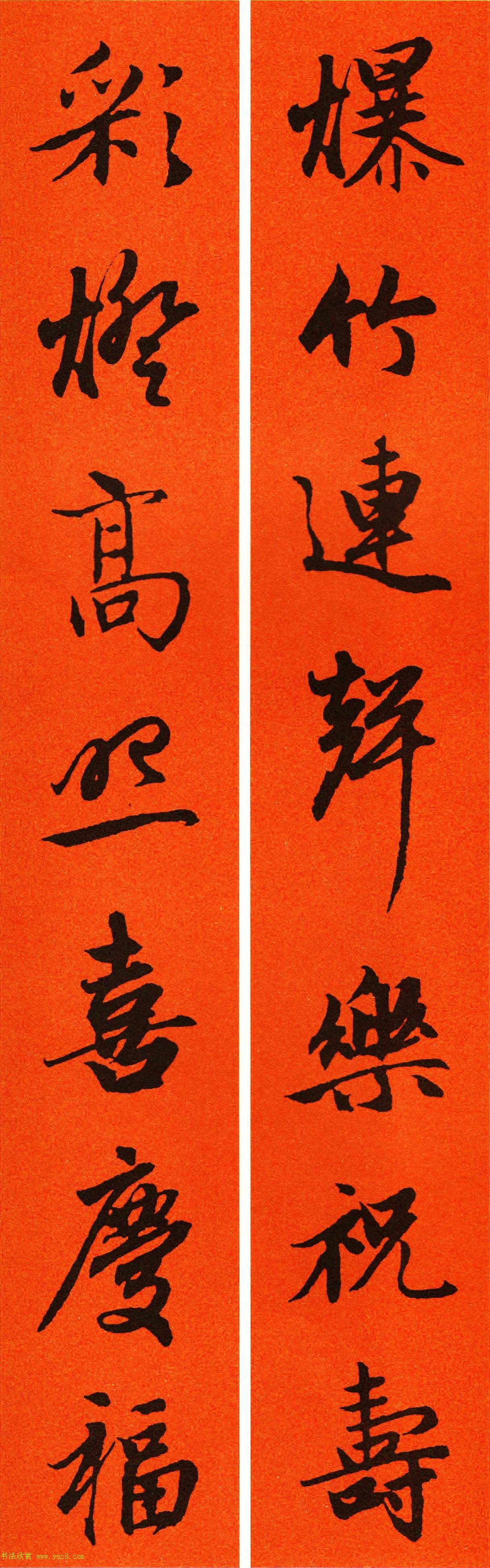 2021\鷨ִ65