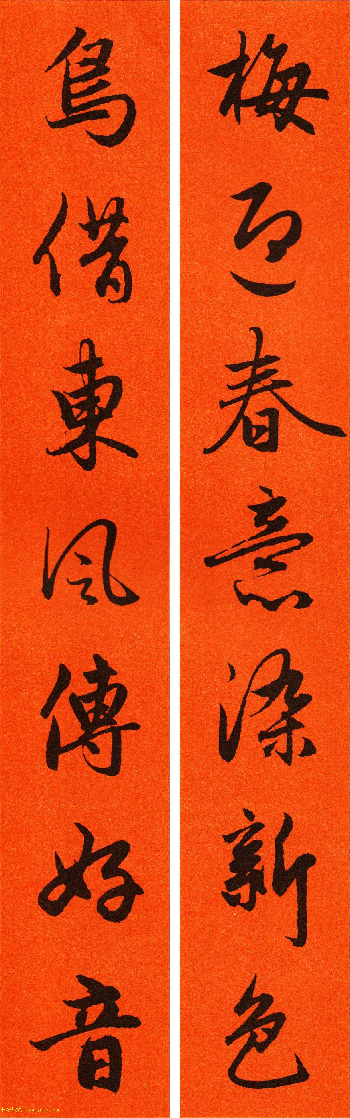 2021\鷨ִ65