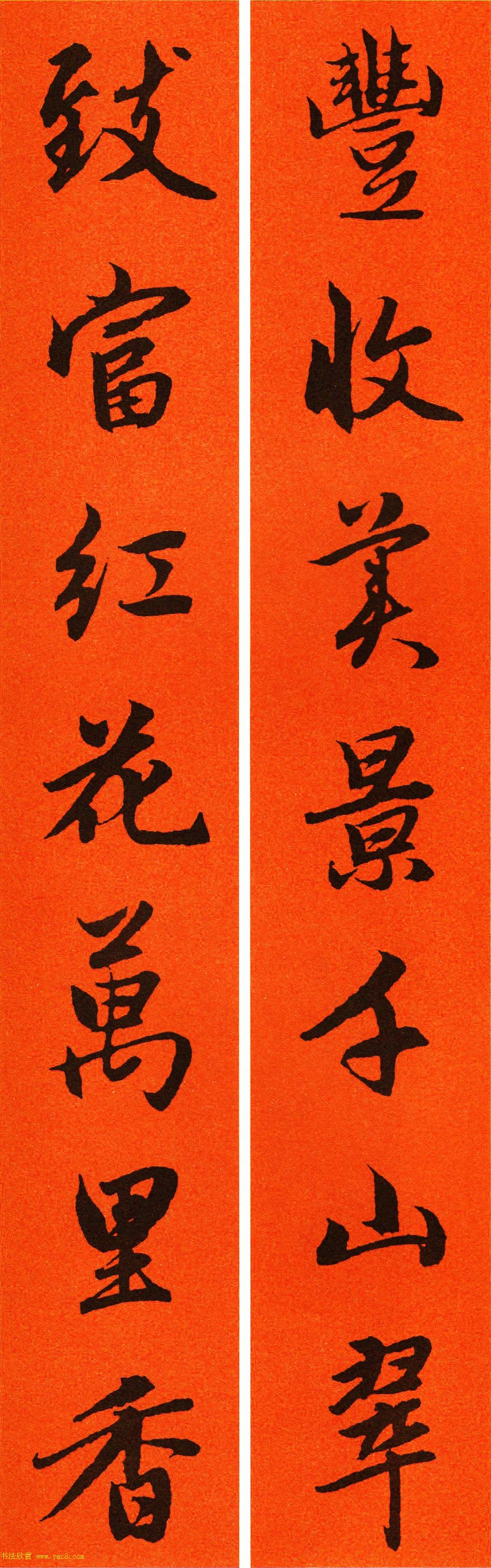 2021\鷨ִ65