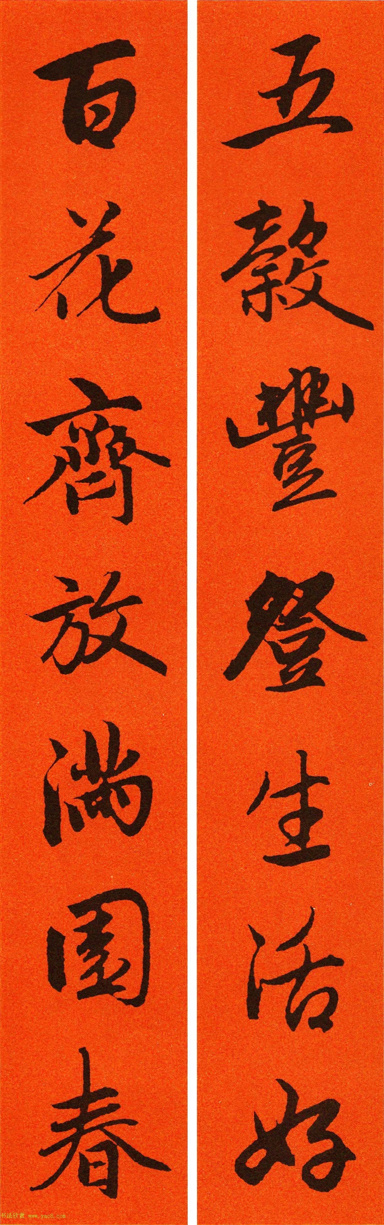 2021\鷨ִ65