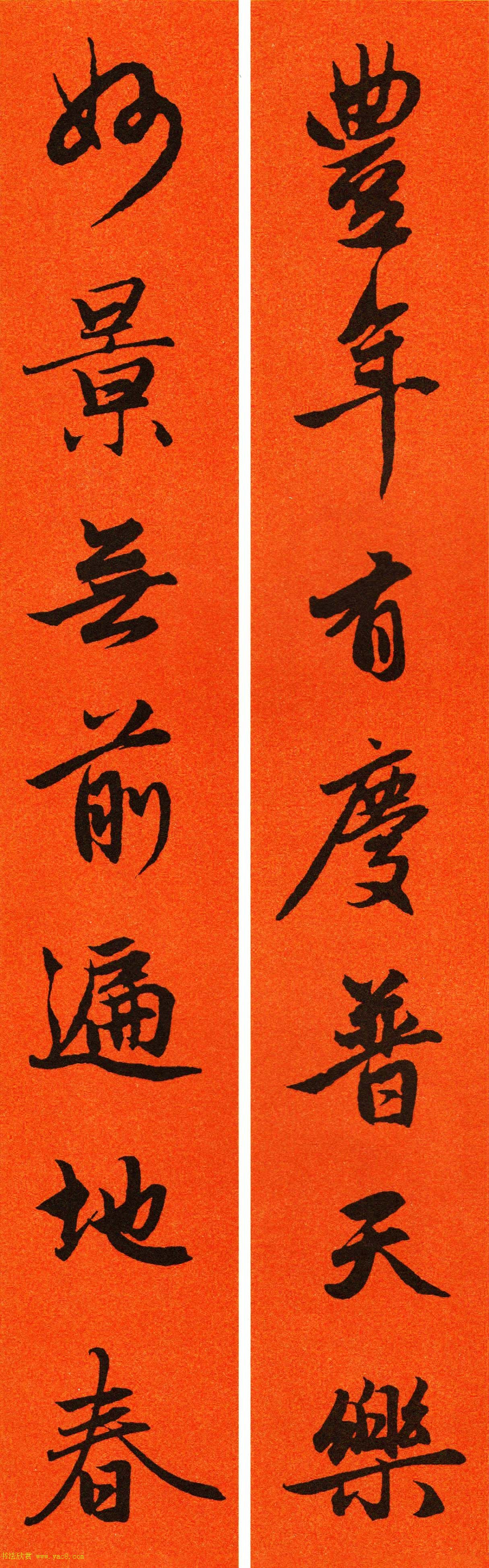 2021\鷨ִ65