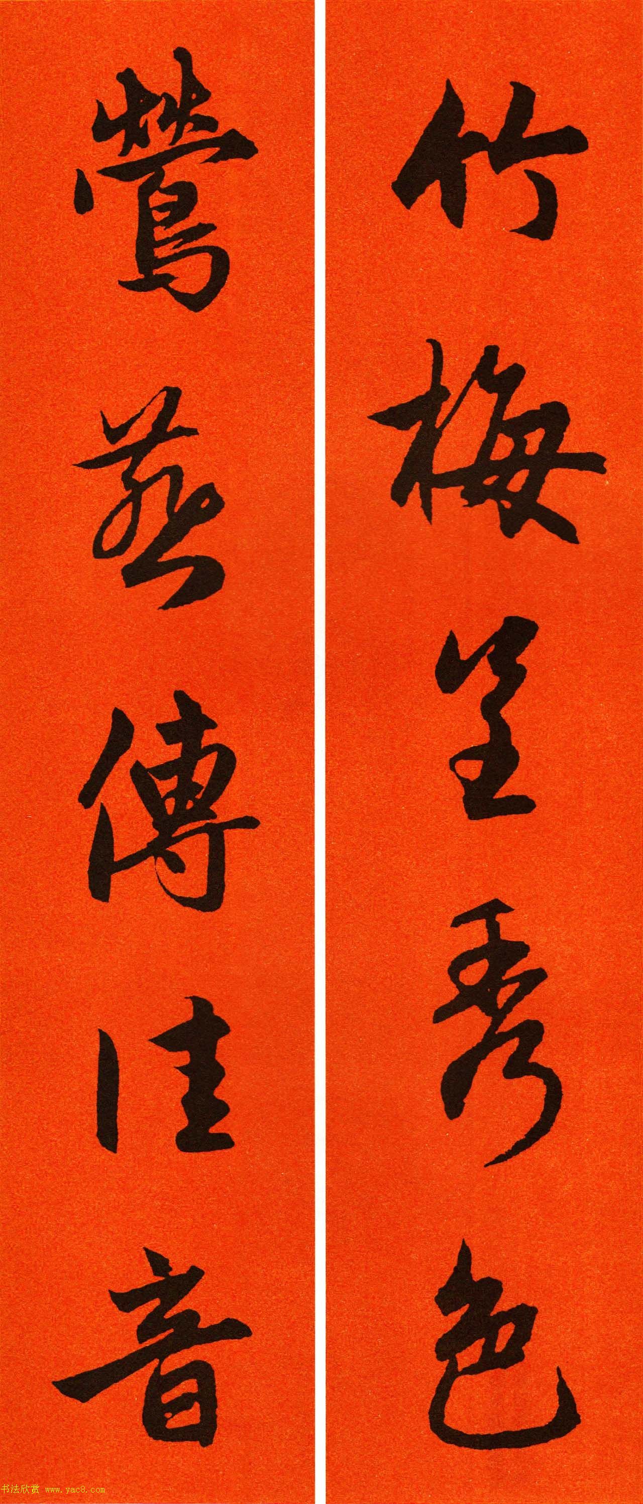 2021\鷨ִ65