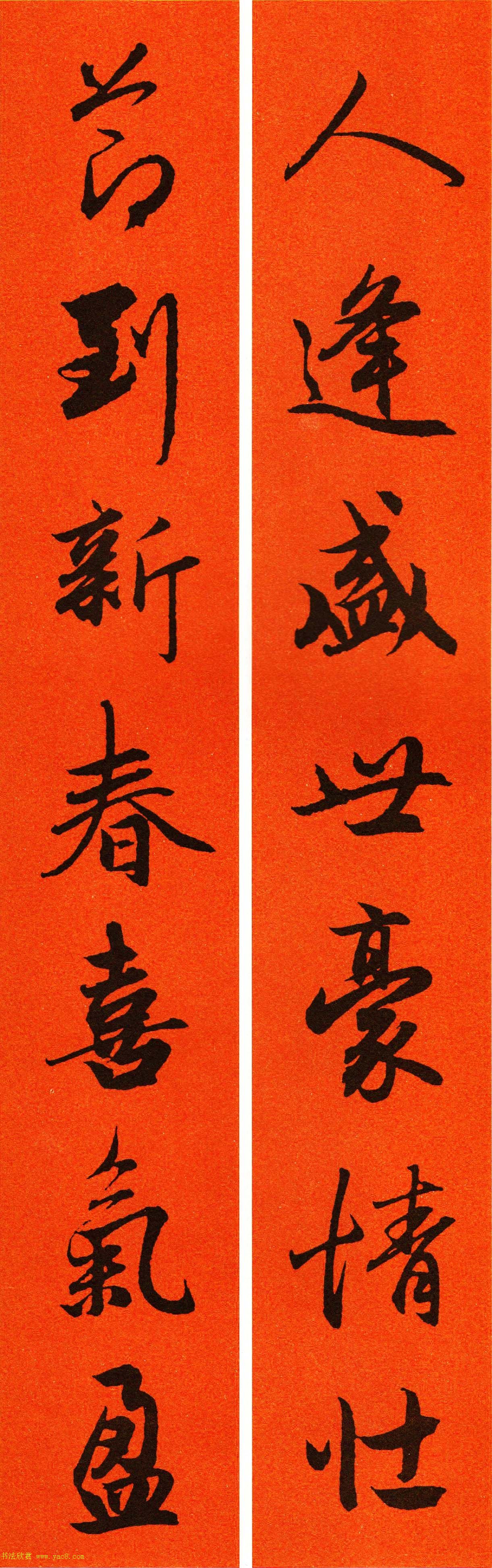 2021\鷨ִ65
