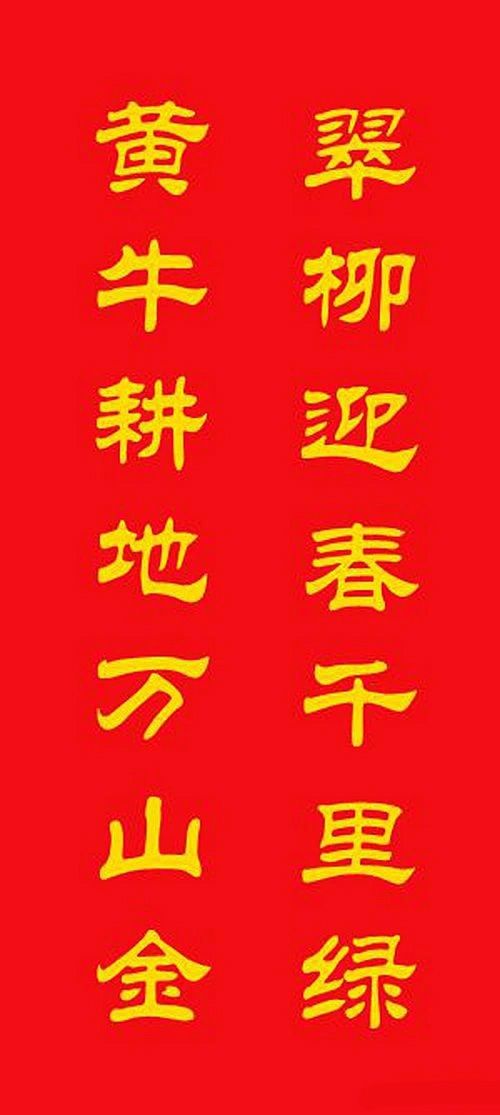 ţר鴺20