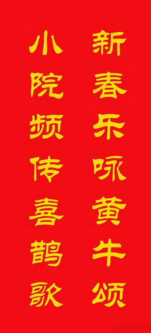 ţר鴺20