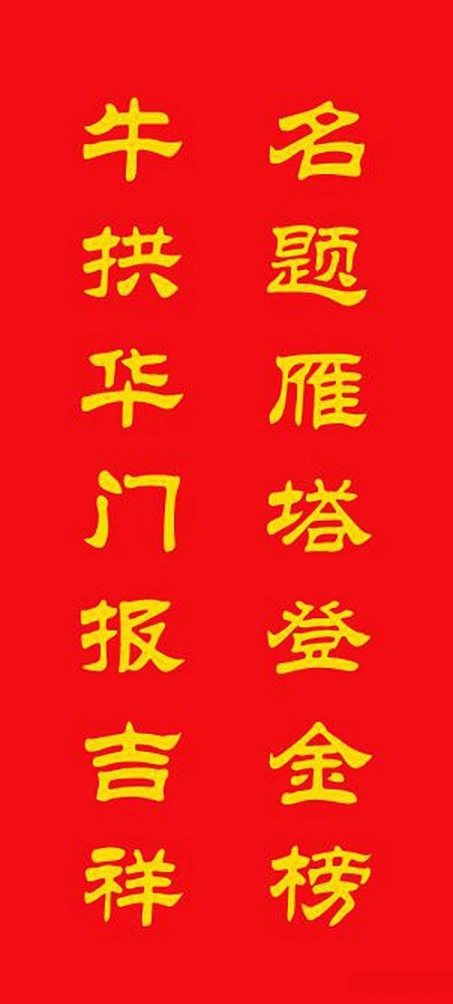 ţר鴺20