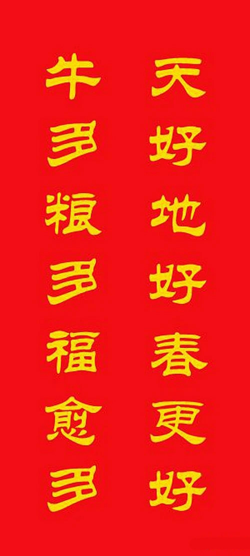 ţר鴺20