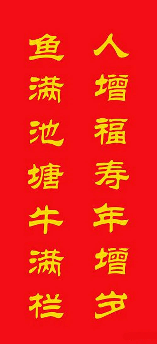 ţר鴺20