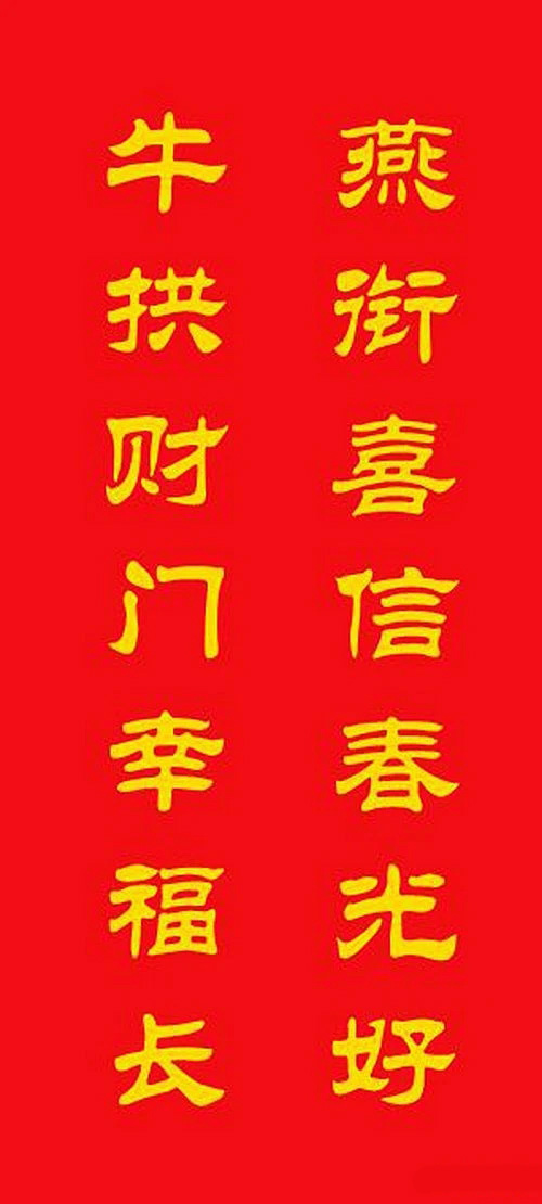 ţר鴺20