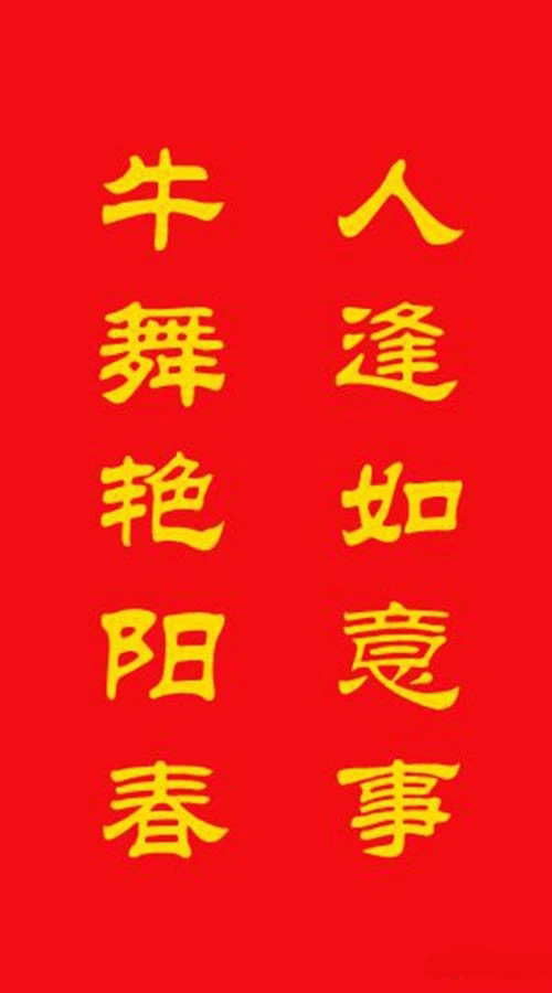 ţר鴺20