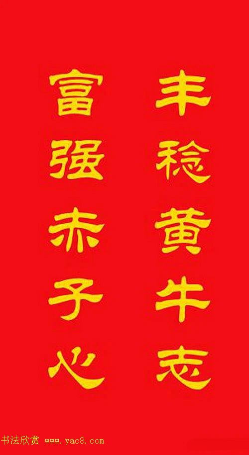 ţר鴺20