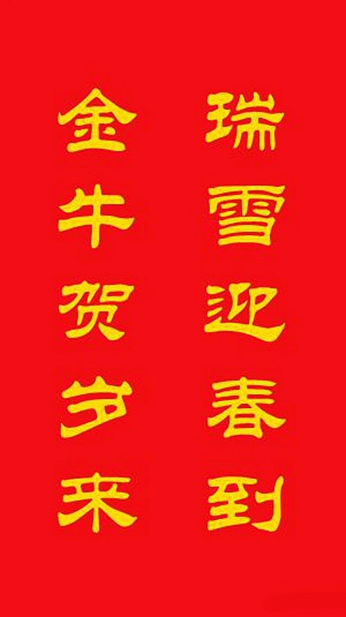 ţר鴺20