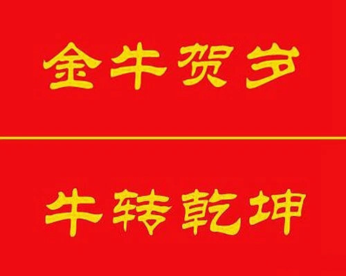 ţר鴺20