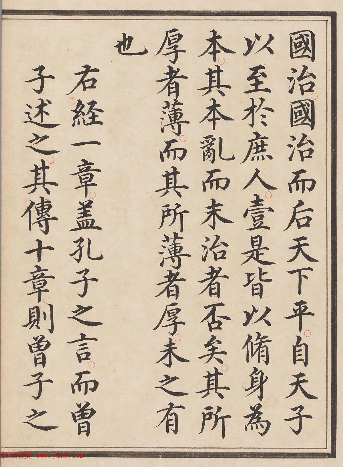 һڡٿ顶ѧ