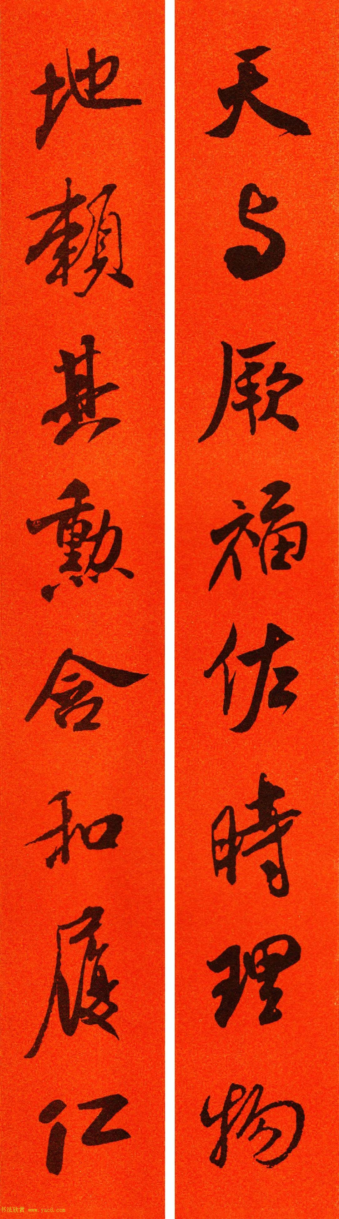 鼯ִ60