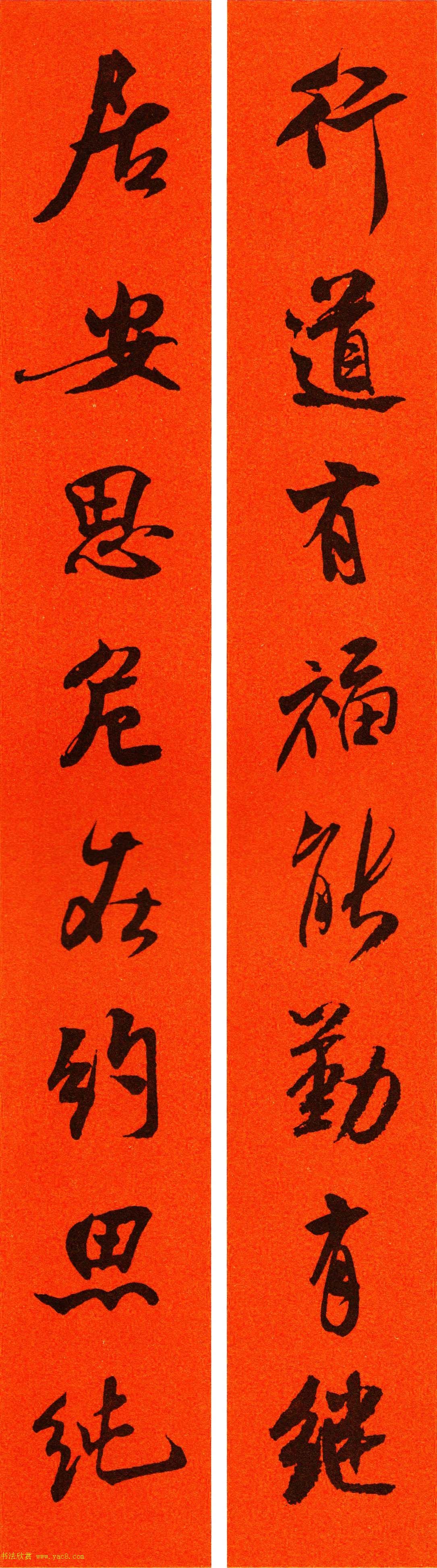 鼯ִ60