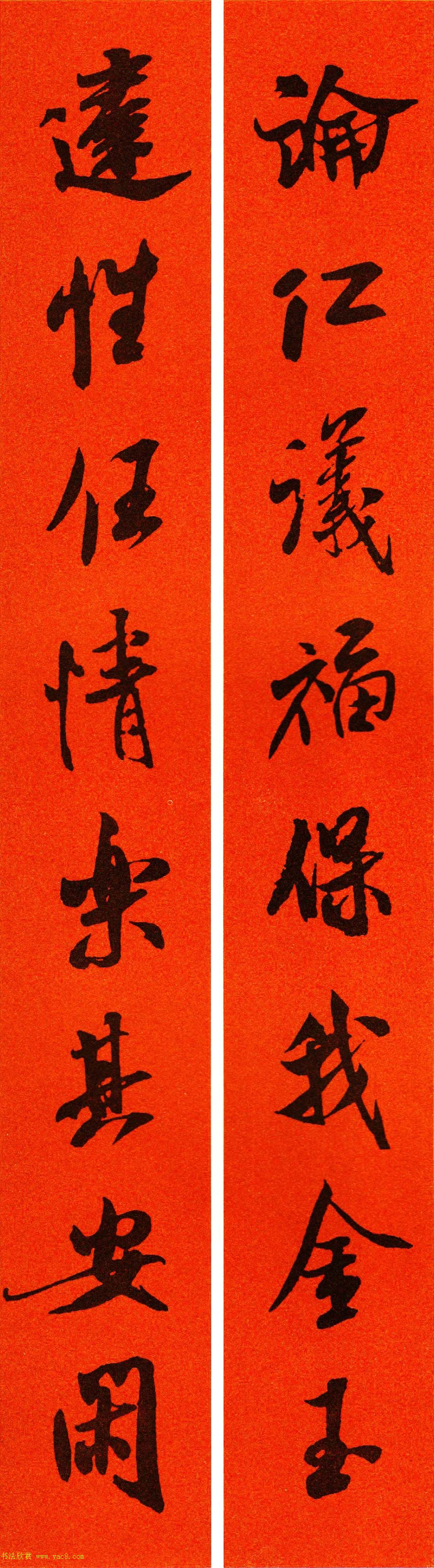 鼯ִ60