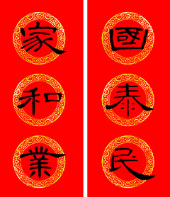 2021ţ鴺