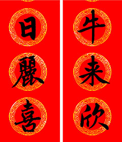 \鷨ţ괺