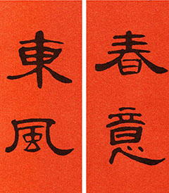 2021鴺ȫִ69