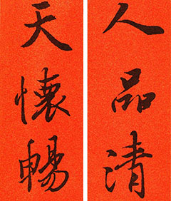 ֮鼯ִ64