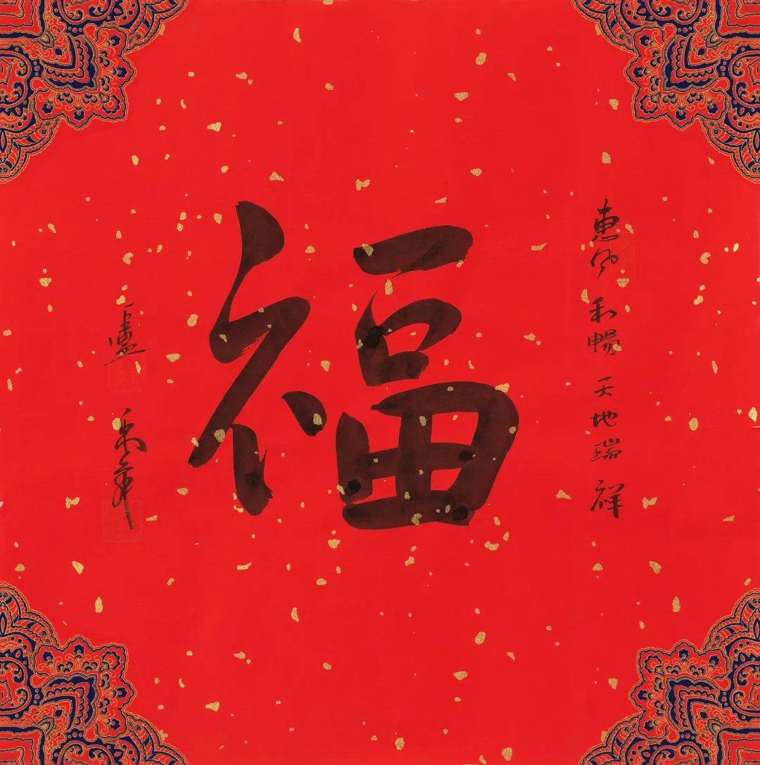 57λ黭д