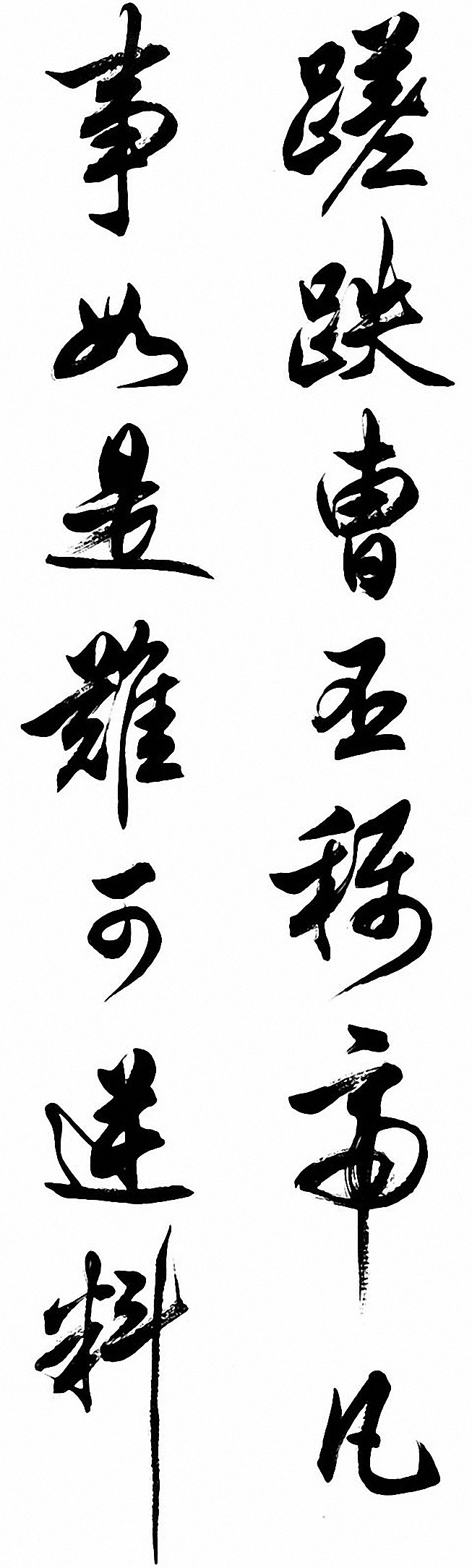 в顶ǰʦ