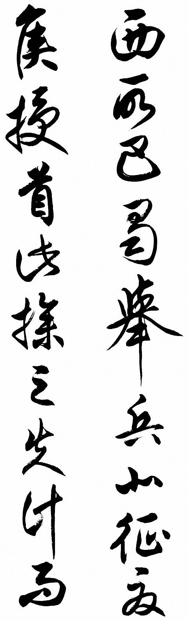 в顶ǰʦ