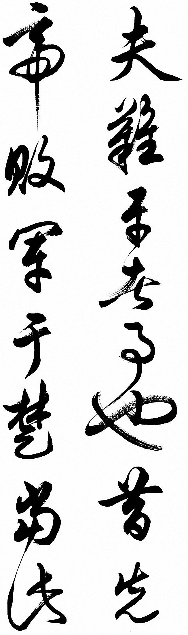в顶ǰʦ