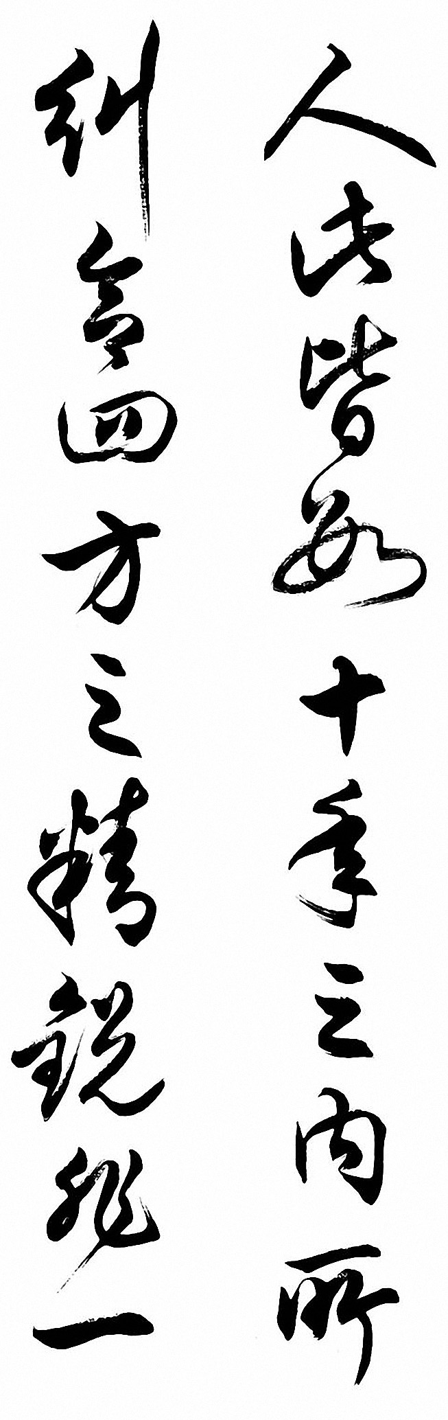 в顶ǰʦ