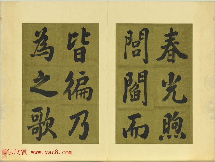 鷨ƶӭ
