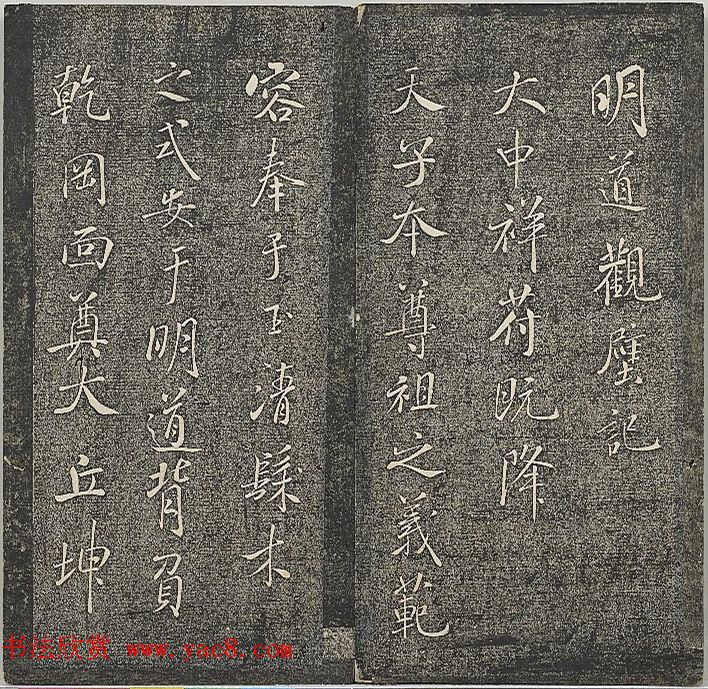 鷨Ʒ۱ڼǡر