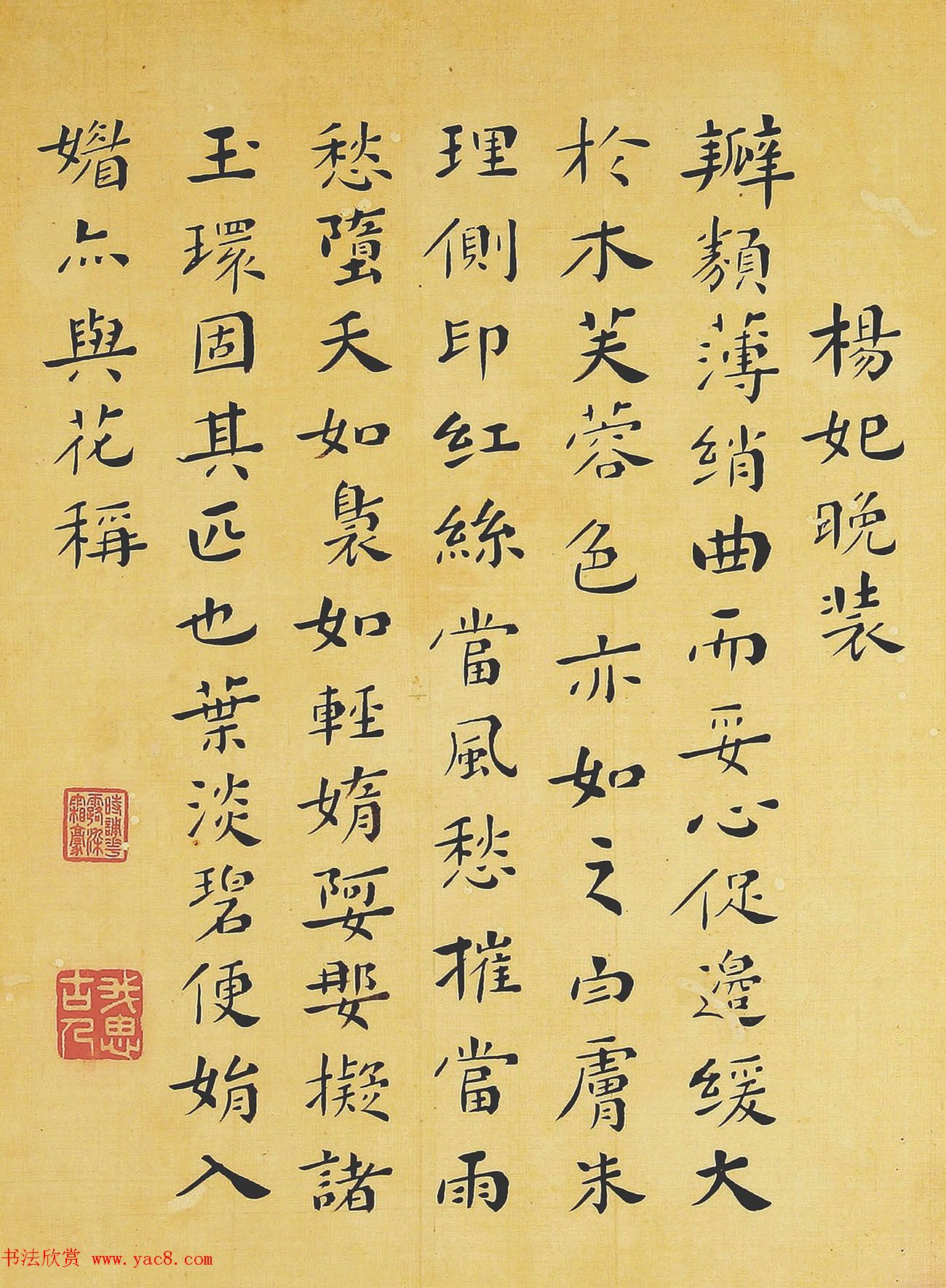 鷨տ}顶סҳ