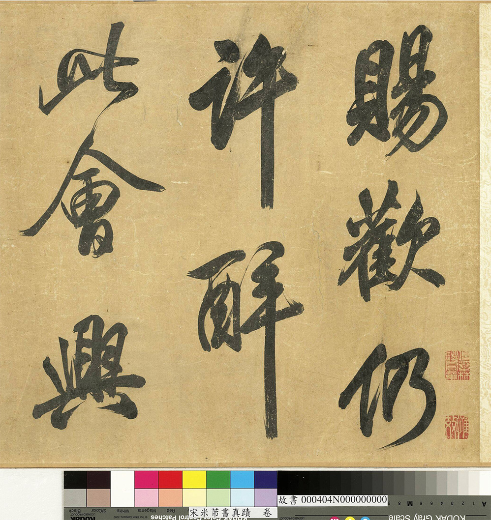 43顶ἴ¡
