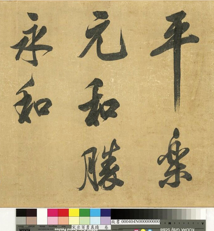 43顶ἴ¡