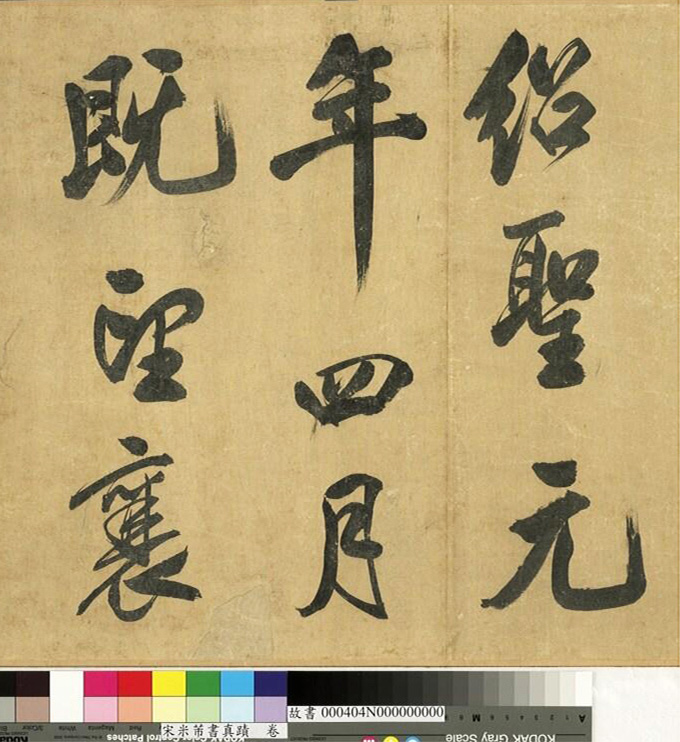43顶ἴ¡