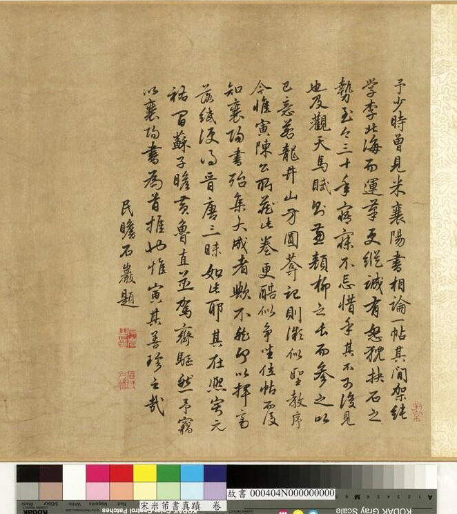 43顶ἴ¡