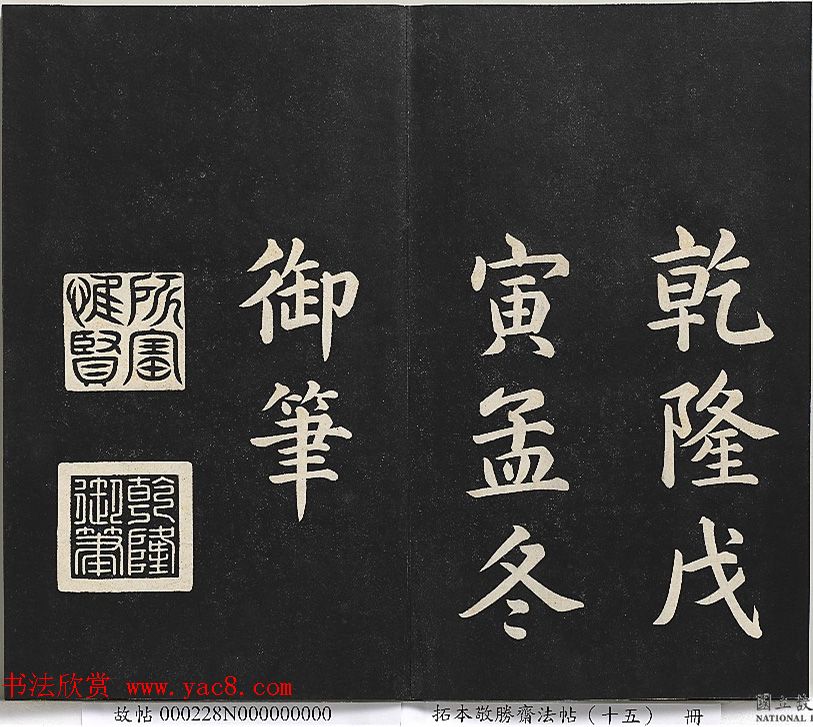 Ǭ¡顶鷶ʼ
